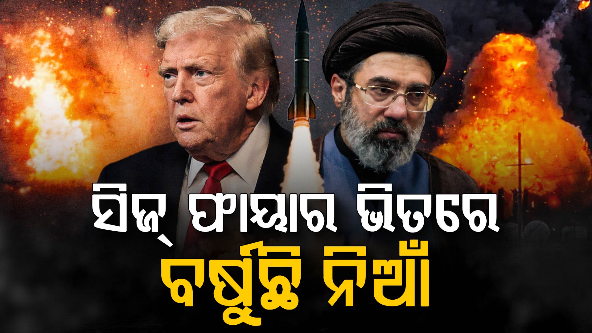 ଲେବାନନ ଉପରେ ଇସ୍ରାଏଲର ଆକ୍ରମଣ ପରେ ପୁଣି ବଢିଲା ଟେନସନ୍ 