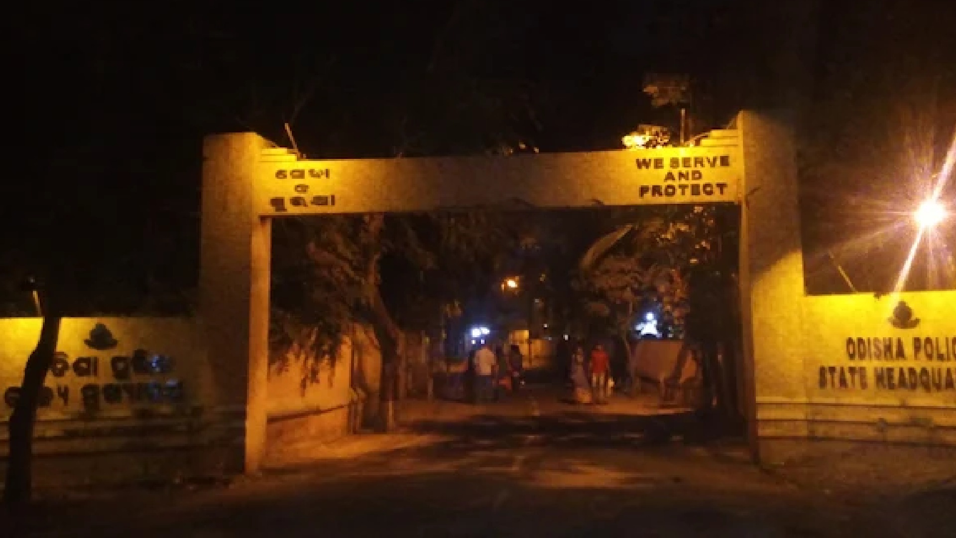 324 CCTV Cameras Non-Functional In Police Stations, Outposts; Odisha ADG Writes To OCAC