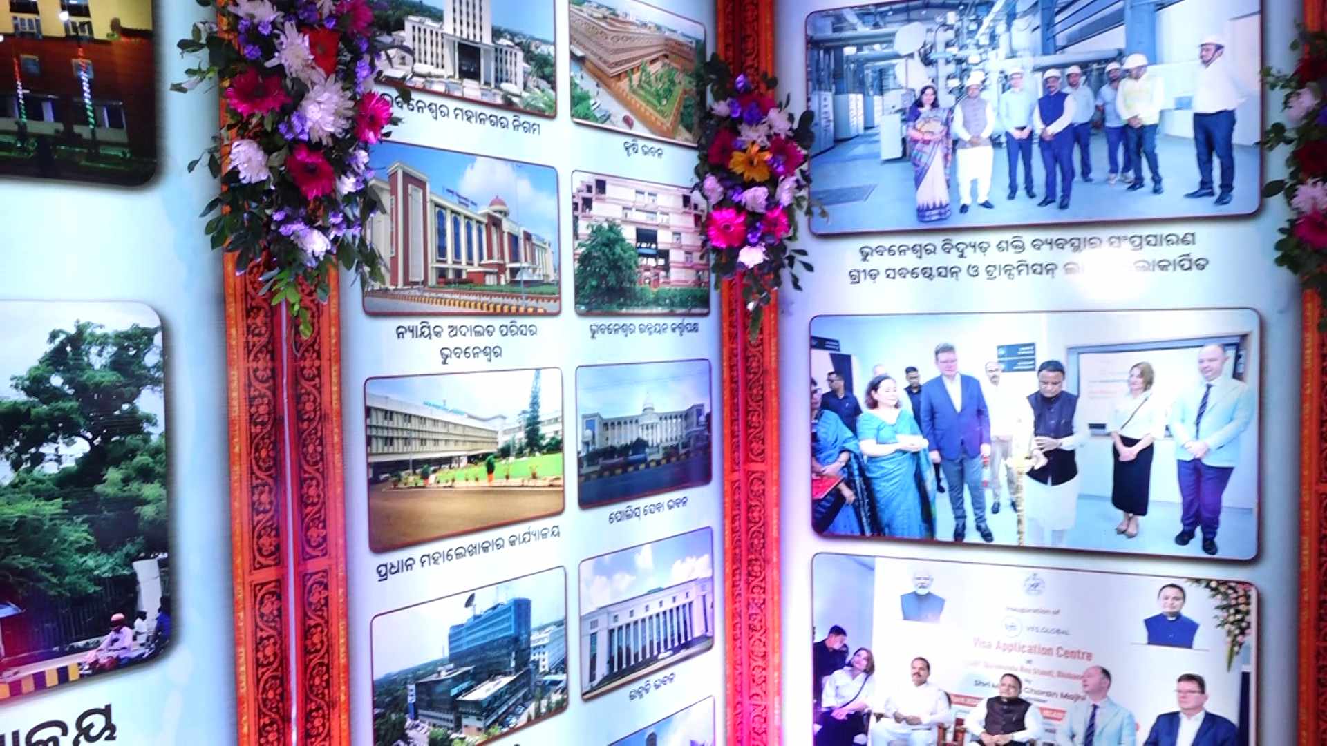 Photo Exhibition Showcases Bhubaneswar’s 78-Year Journey, From Temple City to Smart City Heights