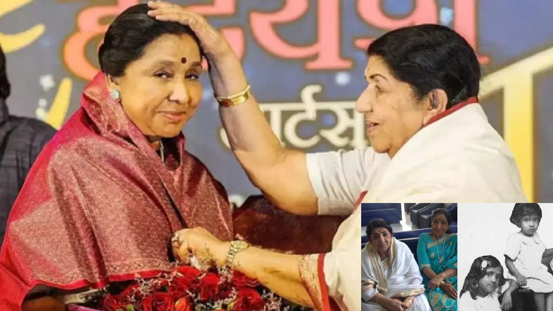 Farewell Asha Bhosle: From ‘Lata’s Little Sister’ to Bollywood’s Melody Queen