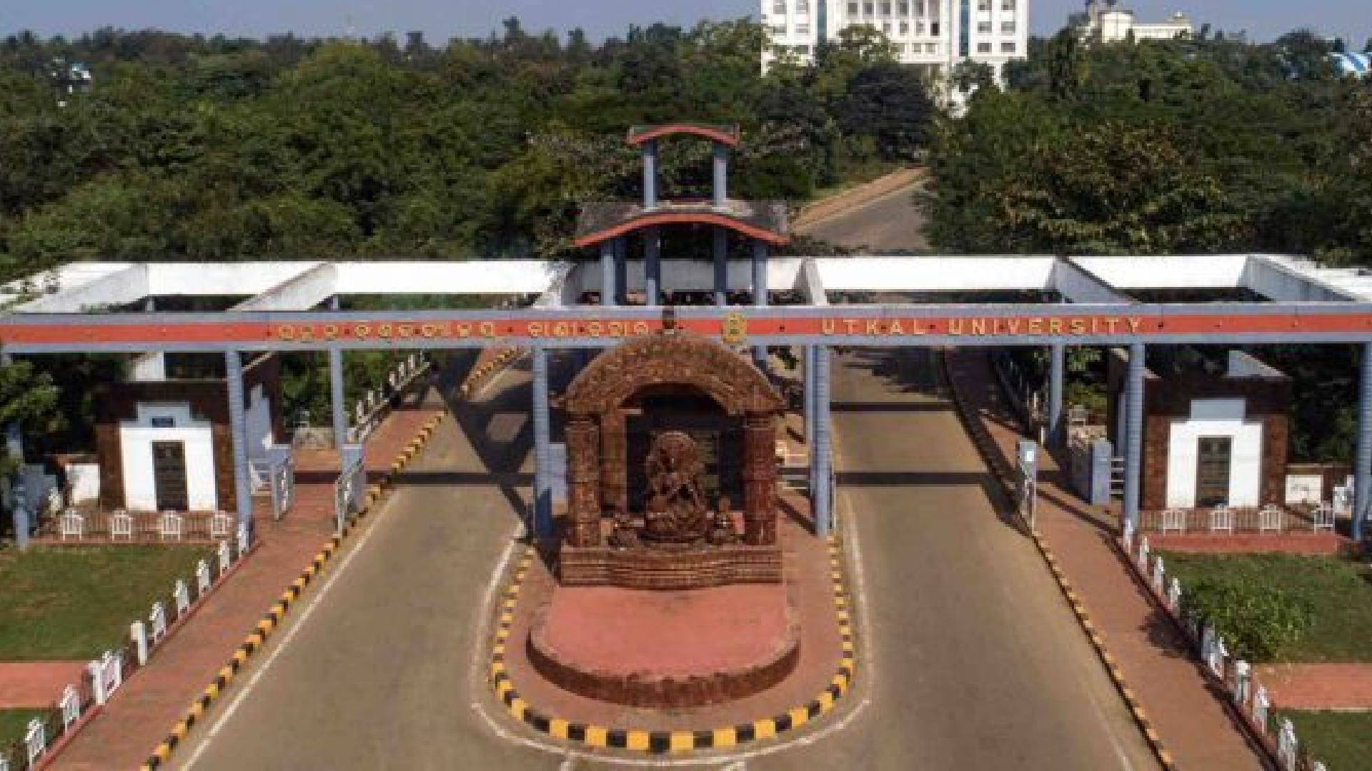Odisha Enforces Landmark University Reservation Act