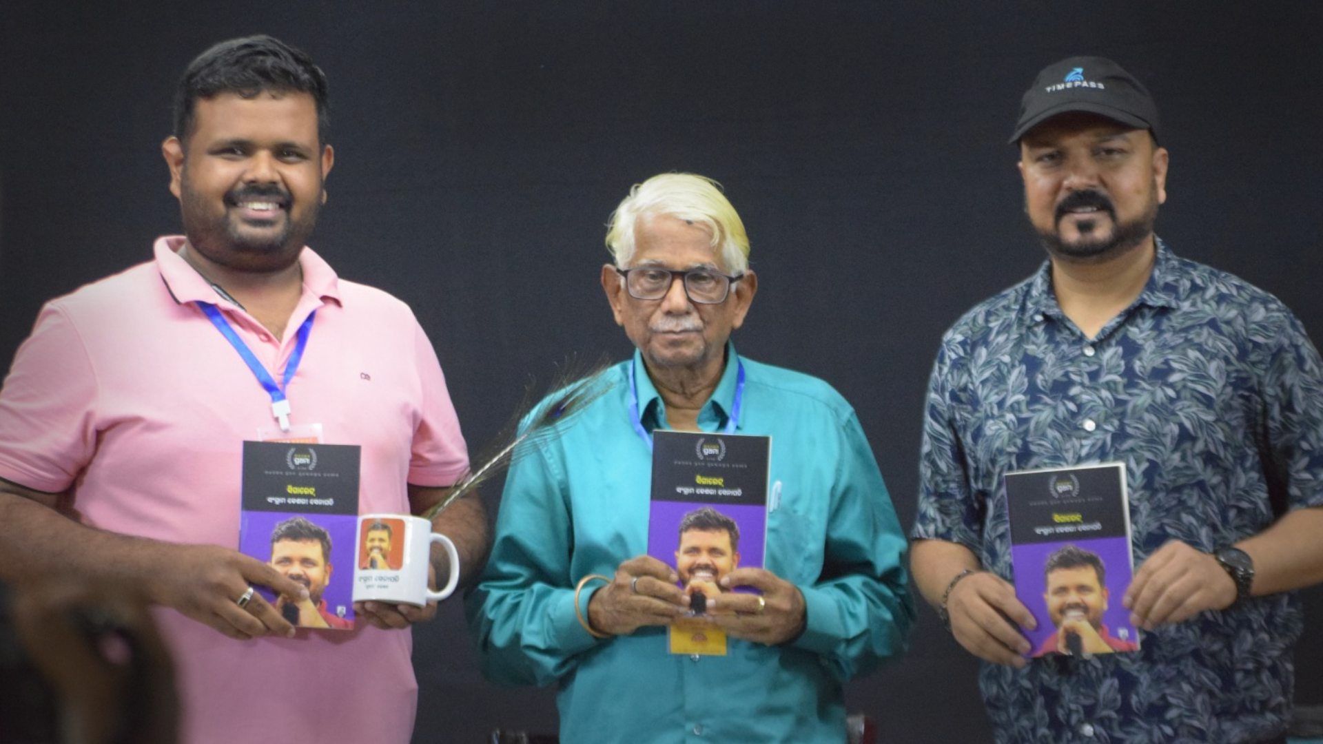 Sangram Keshari Senapati’s Odia Novel ‘Cigarette’ Launched in Bhubaneswar