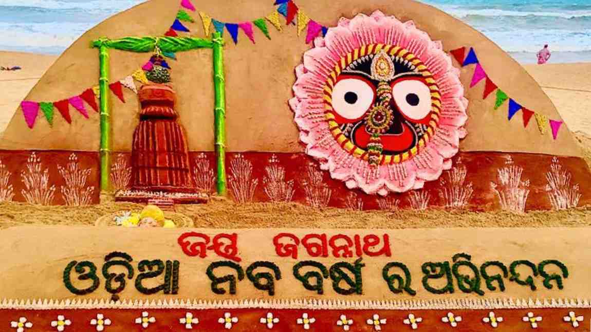 Sudarsan Pattnaik’s Sand Art Marks Odia New Year with Tradition and Devotion