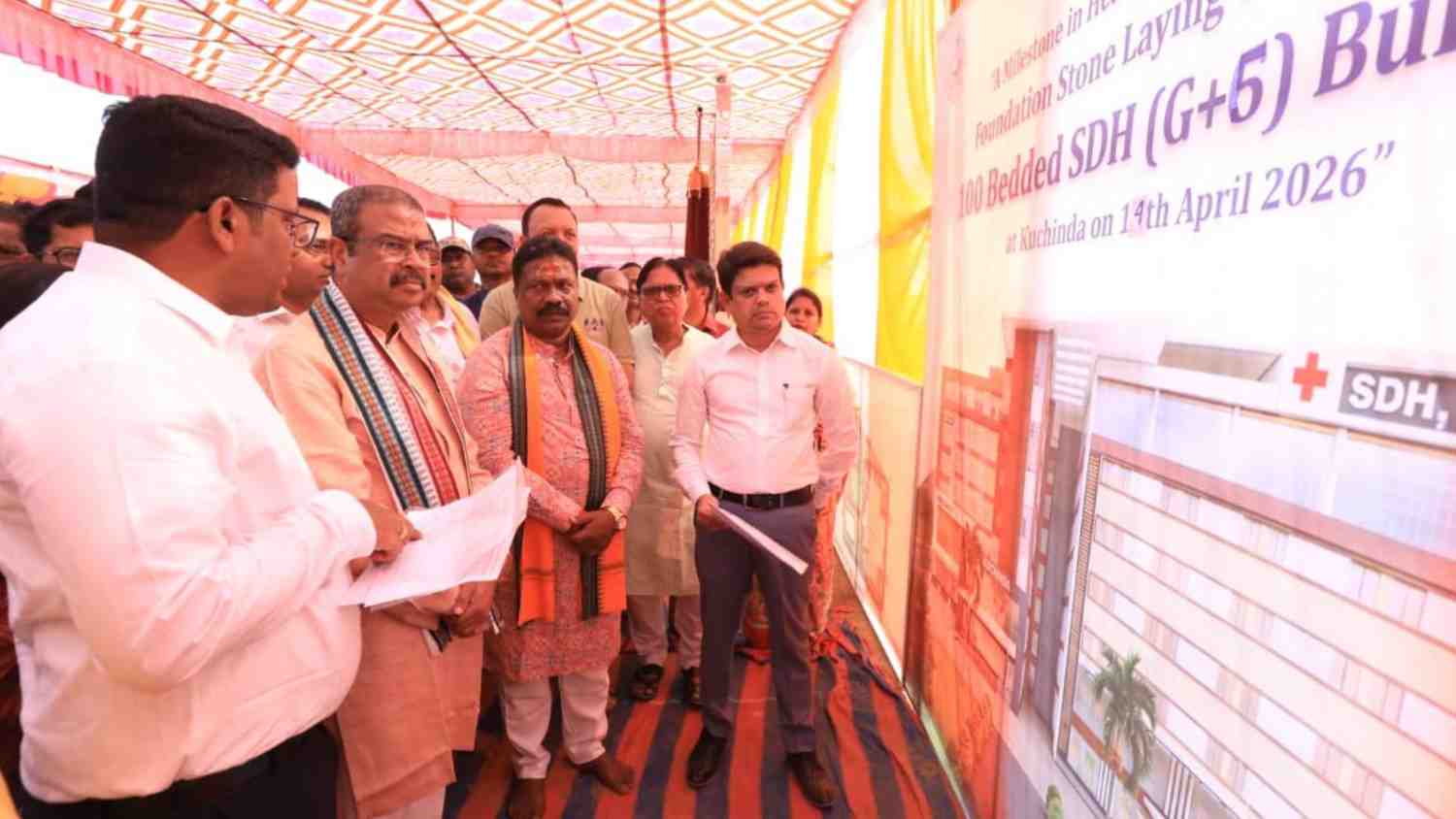 Union Minister Dharmendra Pradhan Launches Key Healthcare and Welfare Projects in Kuchinda