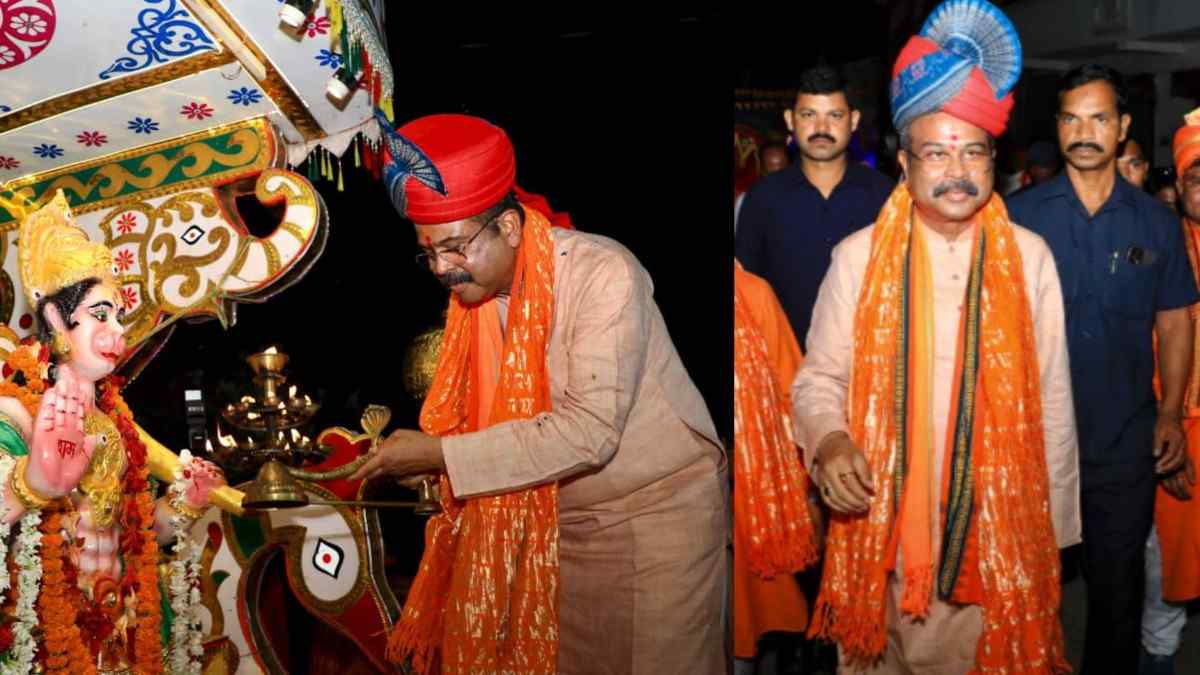 Union Minister Dharmendra Pradhan Joins Hanuman Jayanti Festivities in Sambalpur
