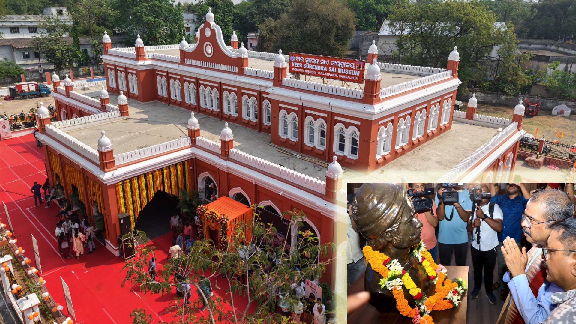 Sambalpur Gets New Museum Honouring Freedom Fighter Veer Surendra Sai
