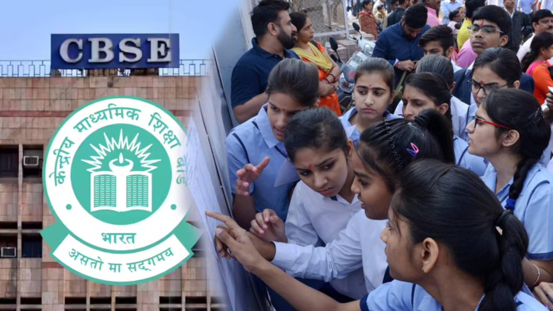 CBSE Class 10 Results 2026 Announced: Check Marksheets Online Now