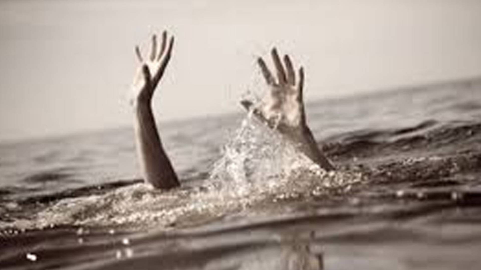 Bhajanagar Tragedy: Two Minors Drown in Reservoir