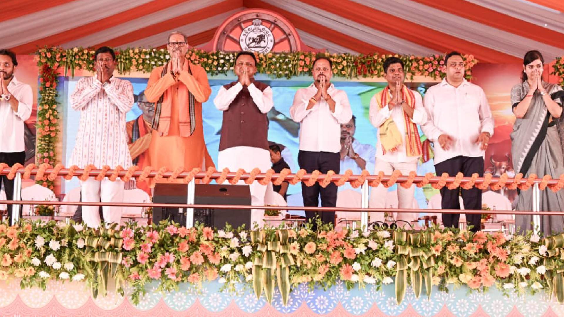 Odisha Govt Disburses Rs 838 Crore to 41.68 Lakh Farmers Under CM-Kisan Scheme on Akshaya Tritiya