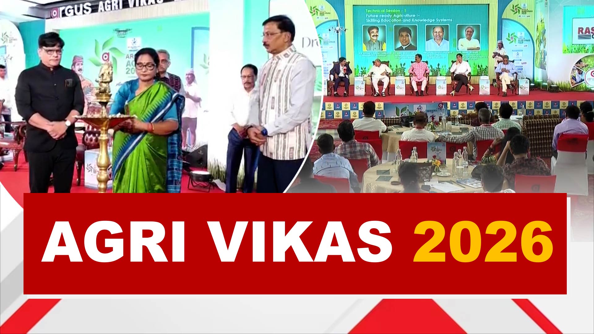 Argus Agri Vikas Season 5 Concludes in Bhubaneswar