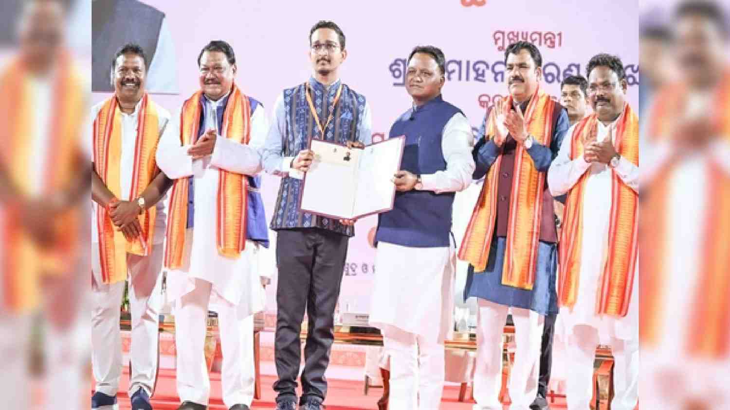 Public Servants Are The True Face Of Government, Says CM Majhi at 15th Nijukti Mela