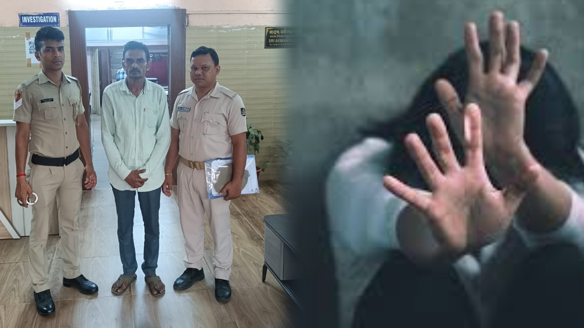 Bhubaneswar Woman Raped By Absconding Accused She Had Given Shelter; Rs 5 Lakh Extorted