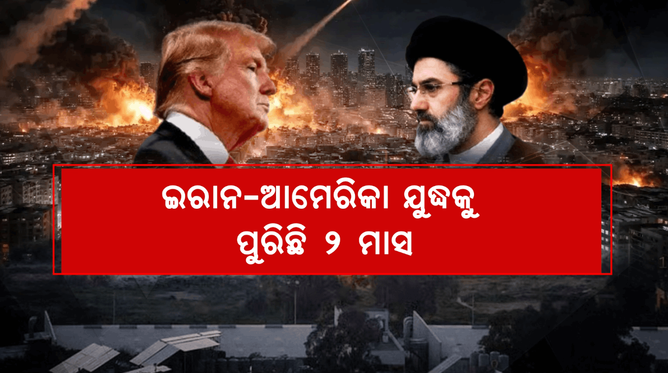 ଅସ୍ତ୍ରବିରତି ଘୋଷଣା ସତ୍ତ୍ଵେ ହୋଇପାରୁନି ପାରୁନି ସମାଧାନ; ହେଲାଣି ୫୦ ବିଲିୟନ ଡଲାର କ୍ଷତି