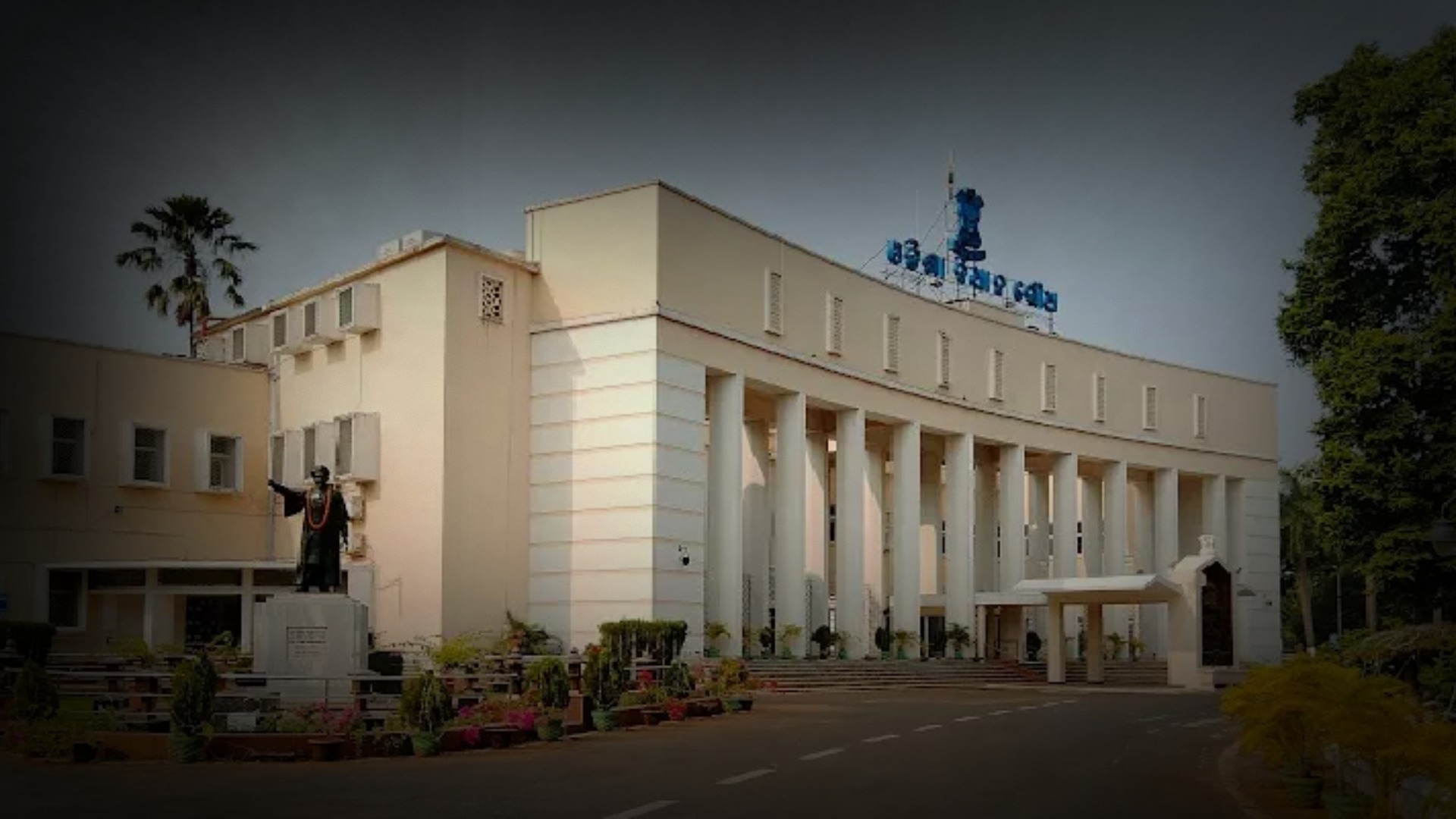 Odisha Assembly to Spotlight Women’s Role in Democracy