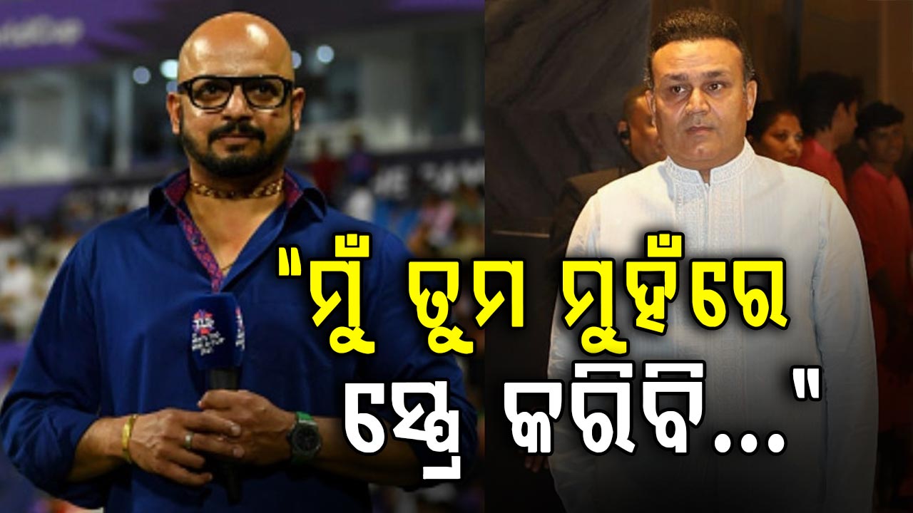 ମ୍ୟାଚ ମଧ୍ୟରେ ଚାଲିଥିଲା ଝଗଡା: କାର୍ତ୍ତିକଙ୍କୁ ଧମକ ଦେଲେ ସେହୱାଗ, କହିଲେ ମୁଁ ତୁମ ମୁହଁରେ...