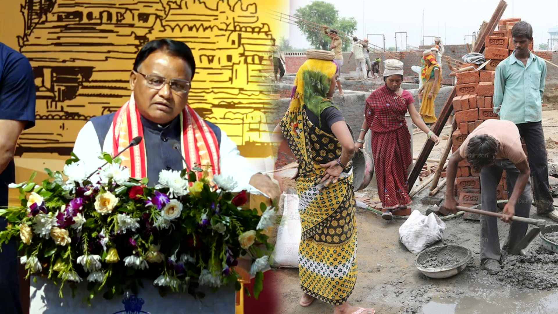 Odisha Hikes Daily Wages for Workers, Effective retrospectively from April 1 across the entire state