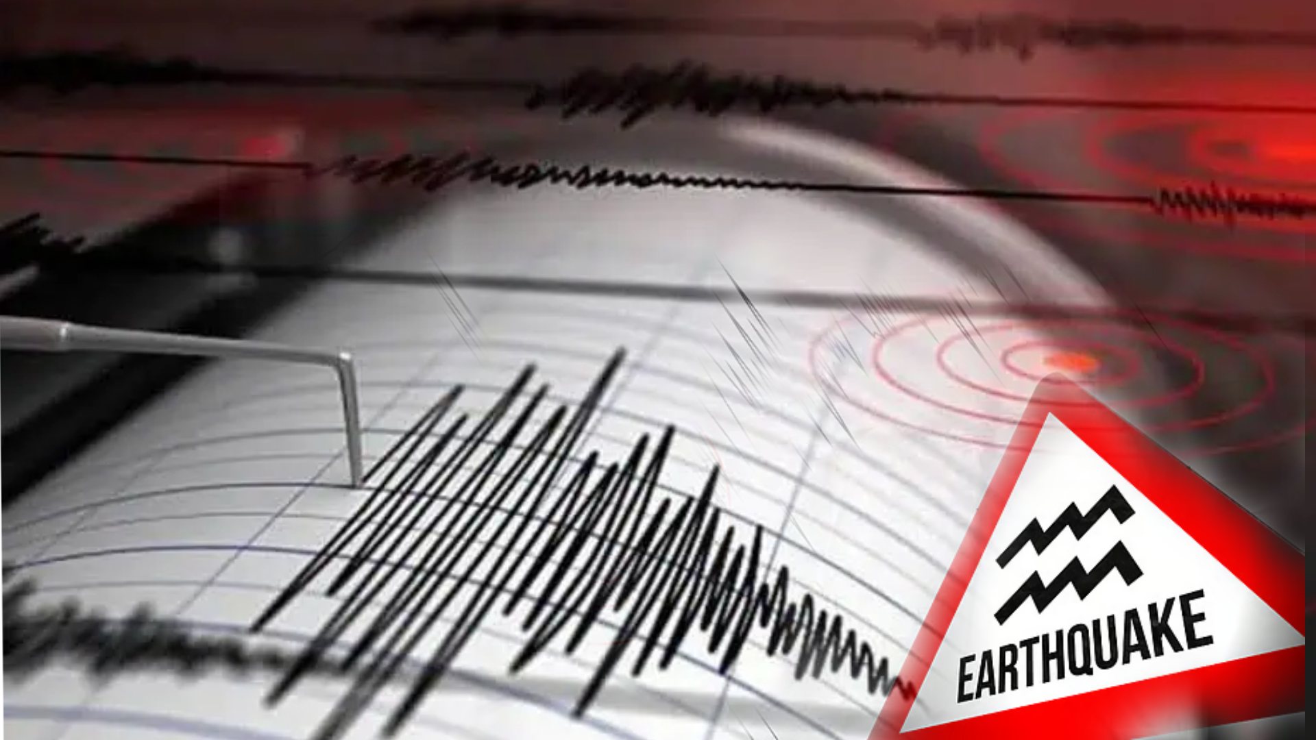 Mild Earthquake Jolts Balangir, No Damage Reported