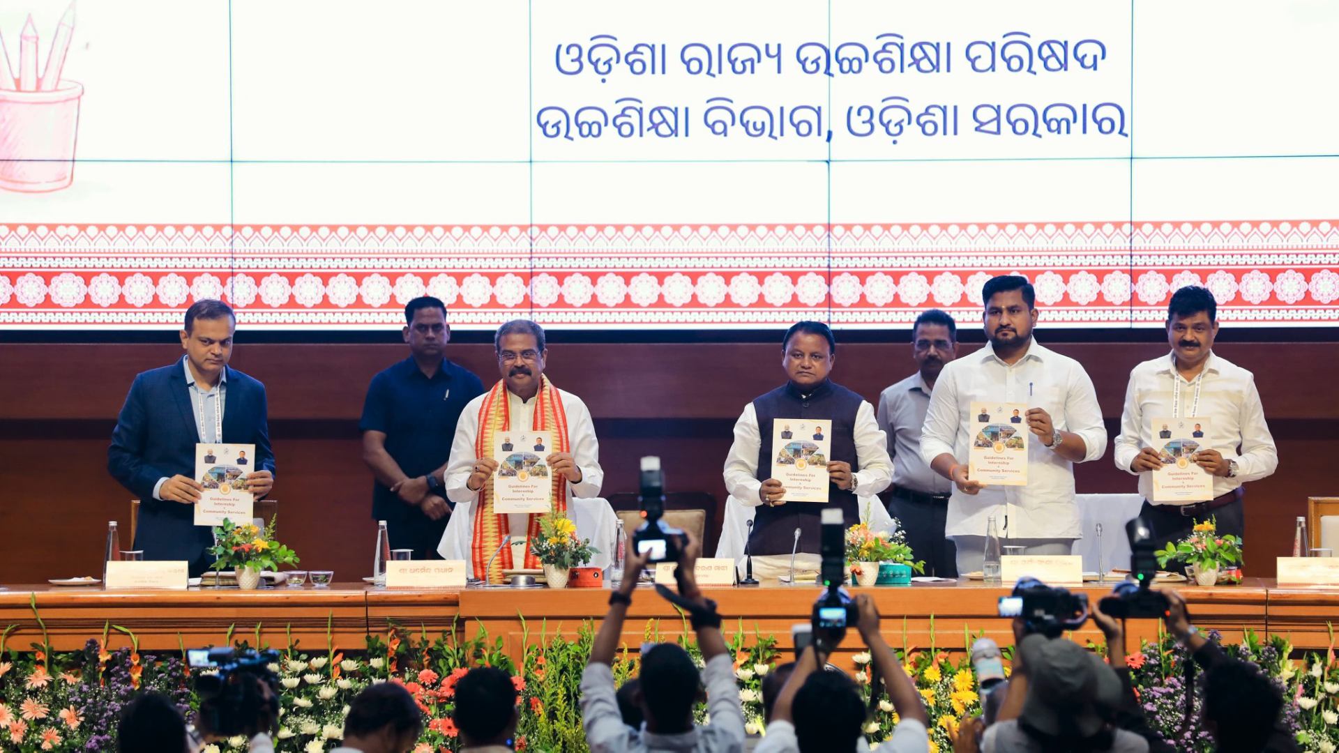 Union Minister Dharmendra Pradhan Calls for Autonomous, Research-Driven Institutions in Odisha Under NEP 2020