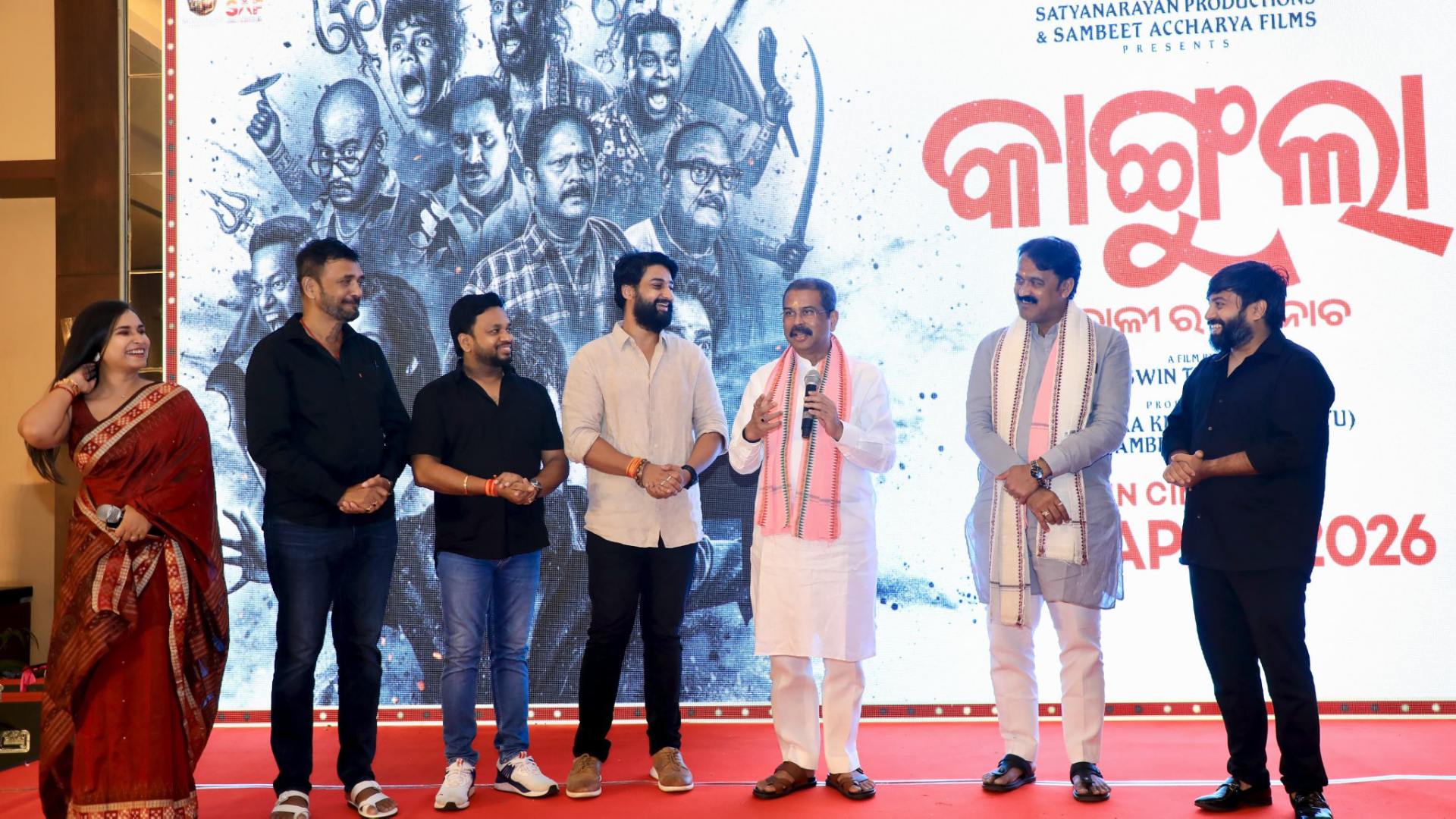 Union Minister Dharmendra Pradhan Attends ‘Kangula’ Screening, Praises Film’s Cultural Narrative