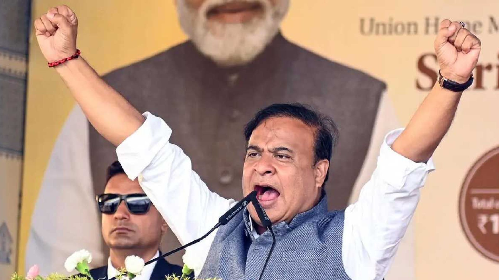 Assam Mandate Historic, People Back Identity, Development under PM Modi, Says CM Sarma