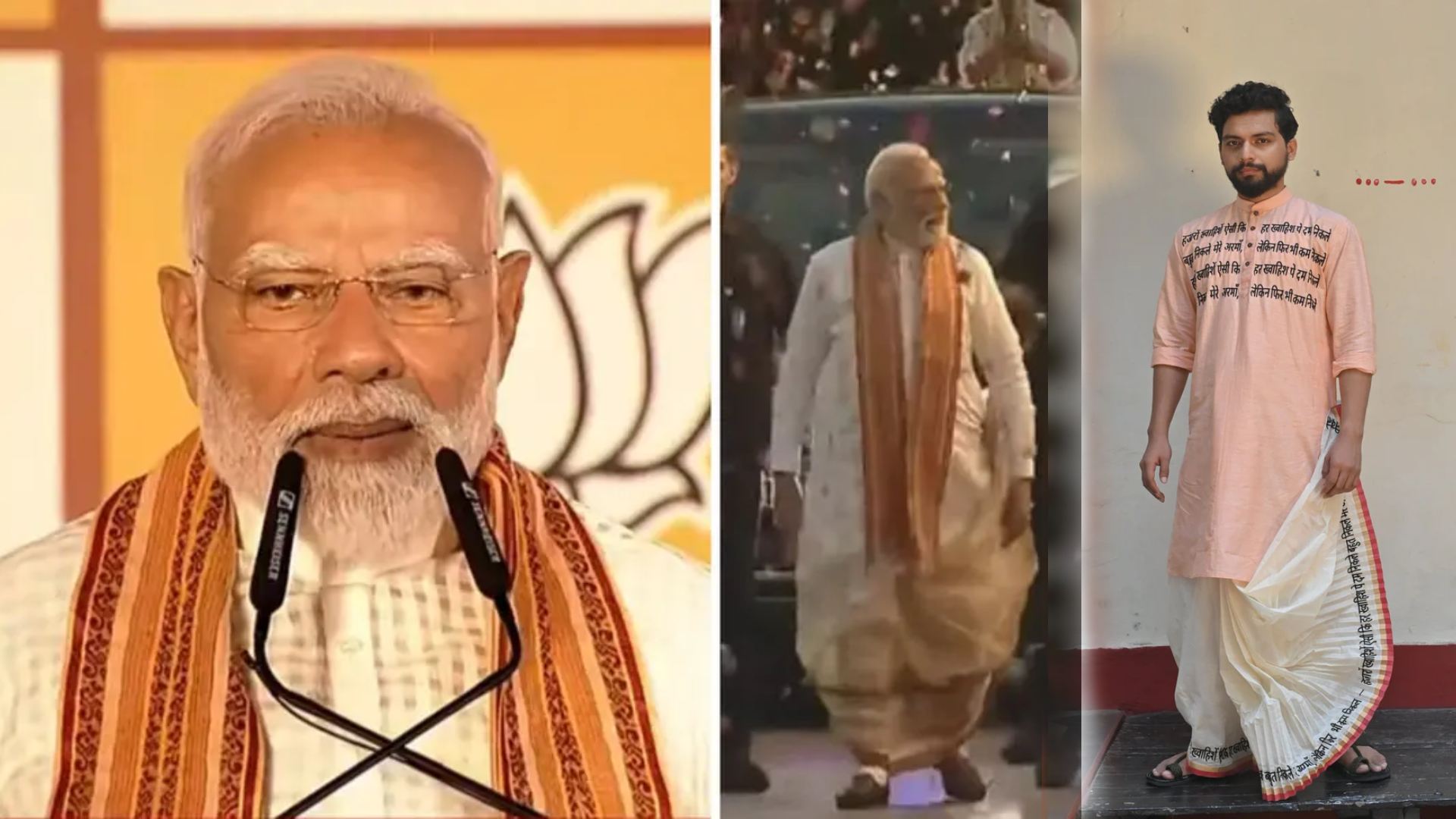 PM Modi Celebrates Bengal Win In Traditional ‘Kochano Dhoti’ And Kurta