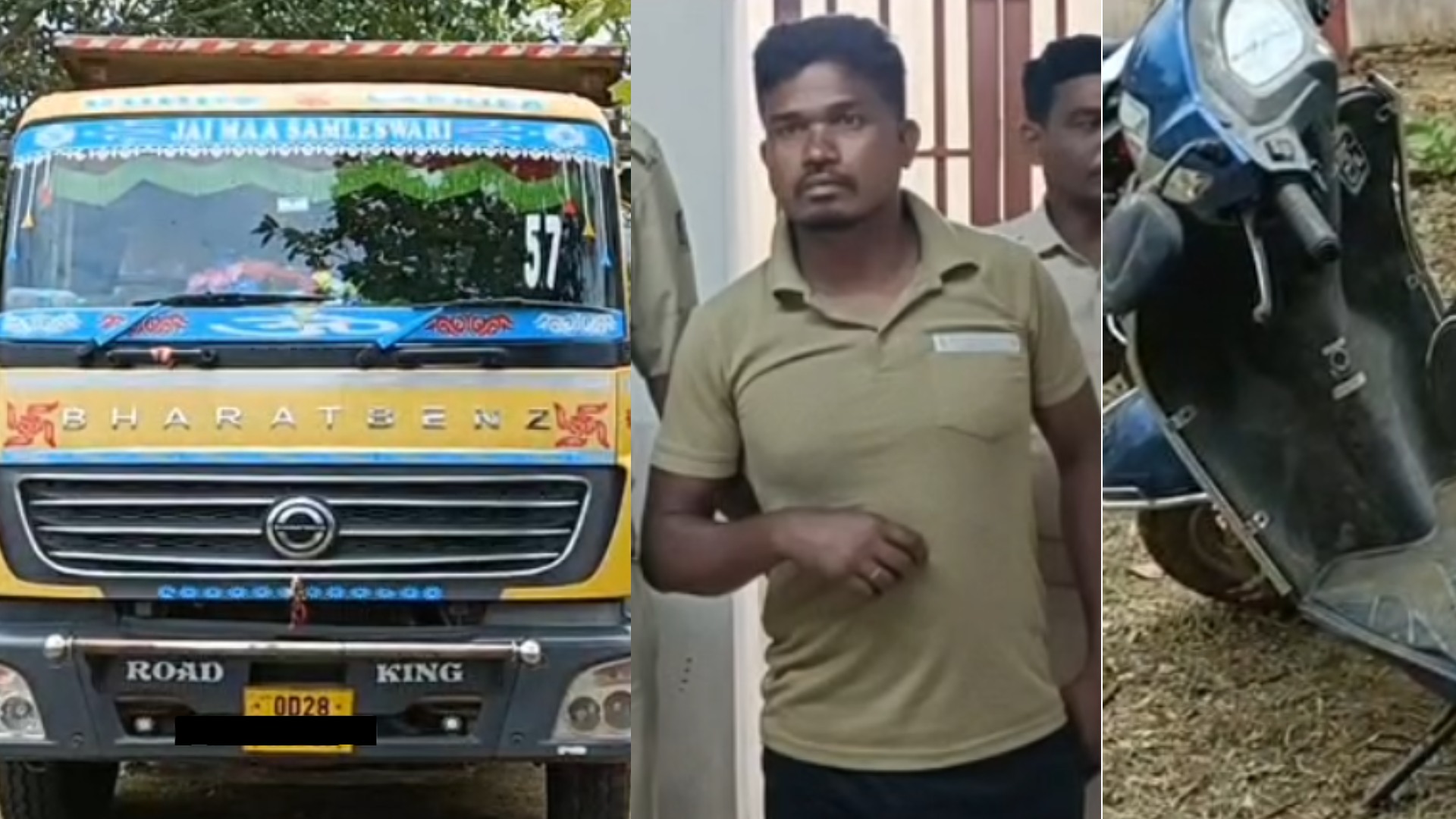 Odisha Highway Horror: Truck Driver Crushes Man Following Puncture Halt In Deogarh, Wife Alleges Revenge Killing