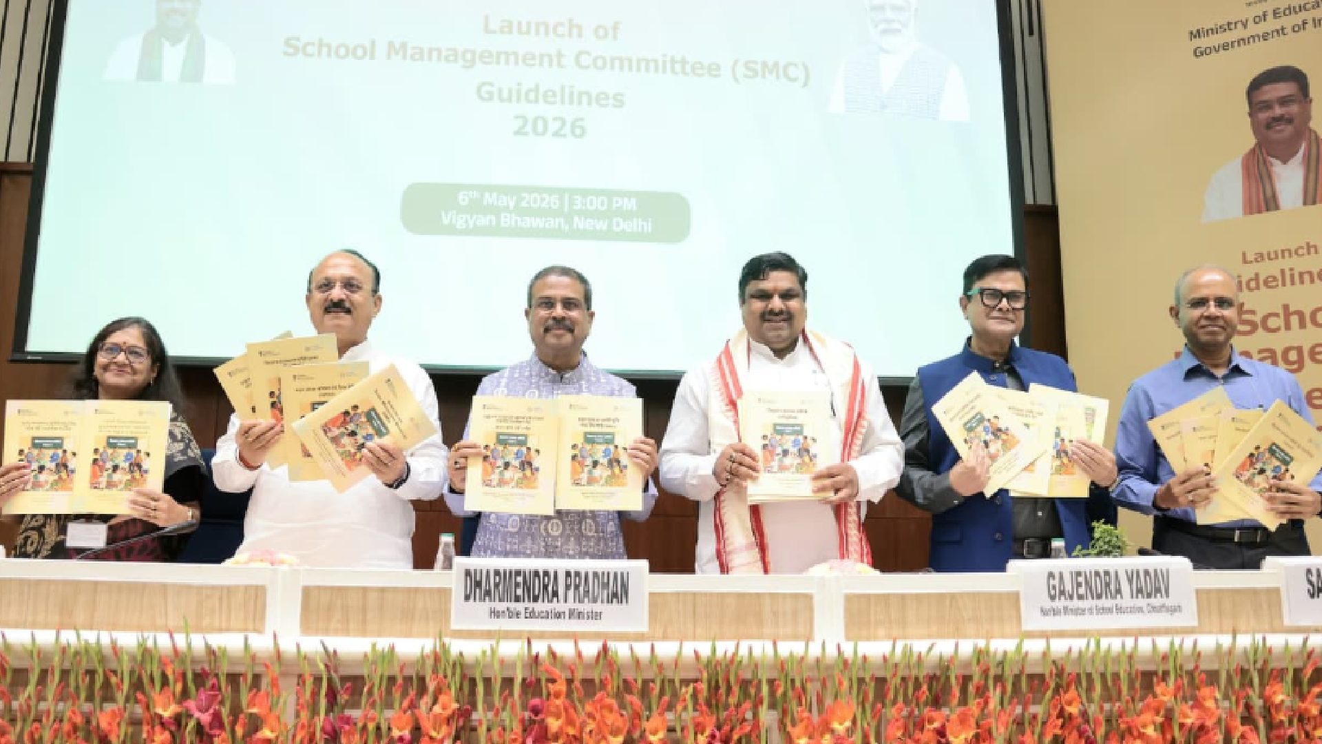 Union Minister Dharmendra Pradhan Launches SMC Guidelines, Calls For Collective Effort To Improve School Governance