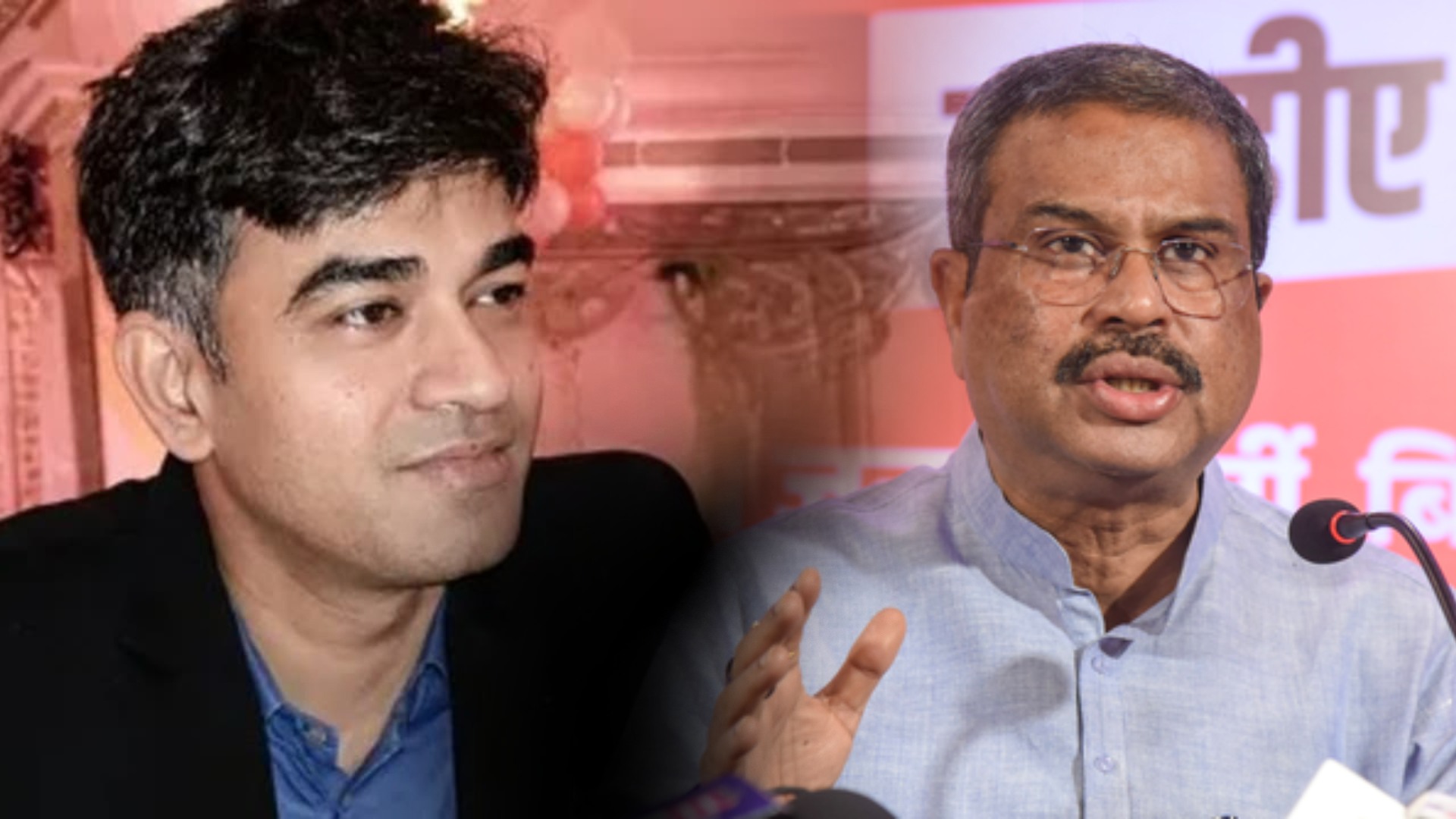 Dharmendra Pradhan Slams TMC over Brutal Killing of Chandranath Rath