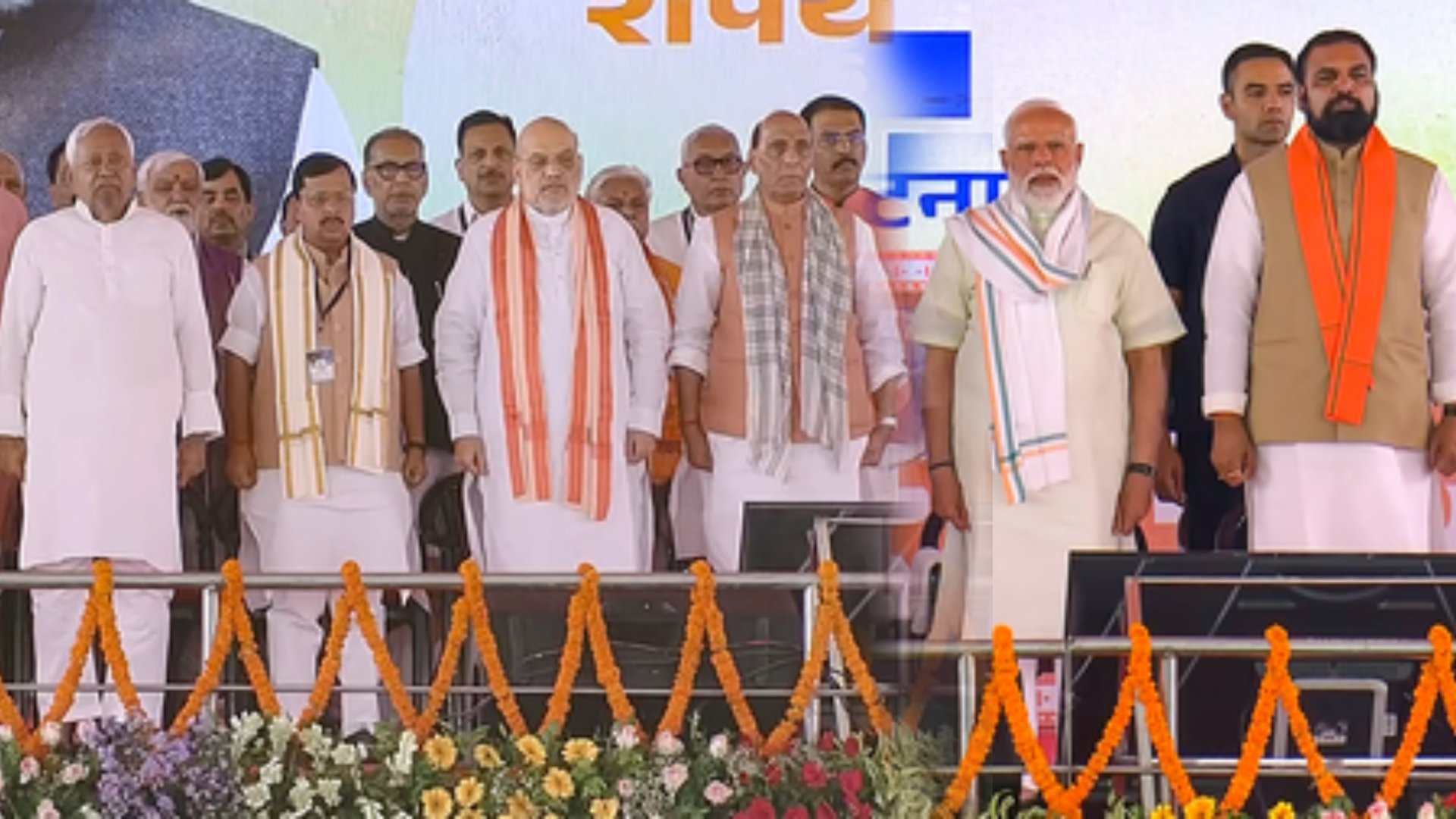 Bihar Cabinet Expands as 32 Ministers Take Oath in NDA’s Grand Show at Gandhi Maidan