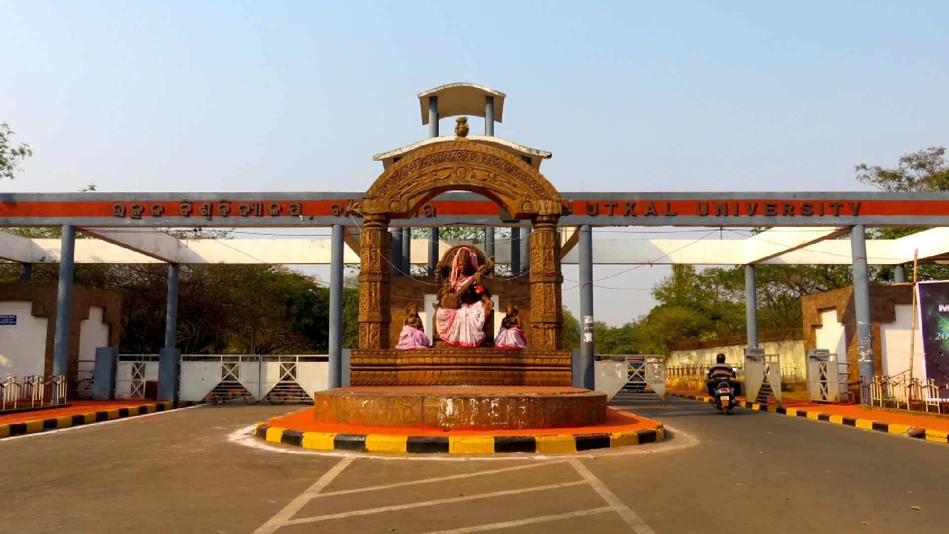UGC Rs 80cr Fund Cut Looms Large Over Utkal University: 82% students apply for revaluation, University Dilly-dallies Appointing Ombudsman