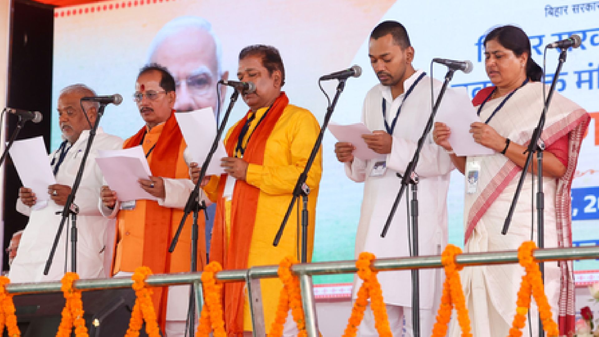 Bihar Cabinet Expansion: Ministers Take Charge; NDA Leaders Emphasise Unity, Development Focus