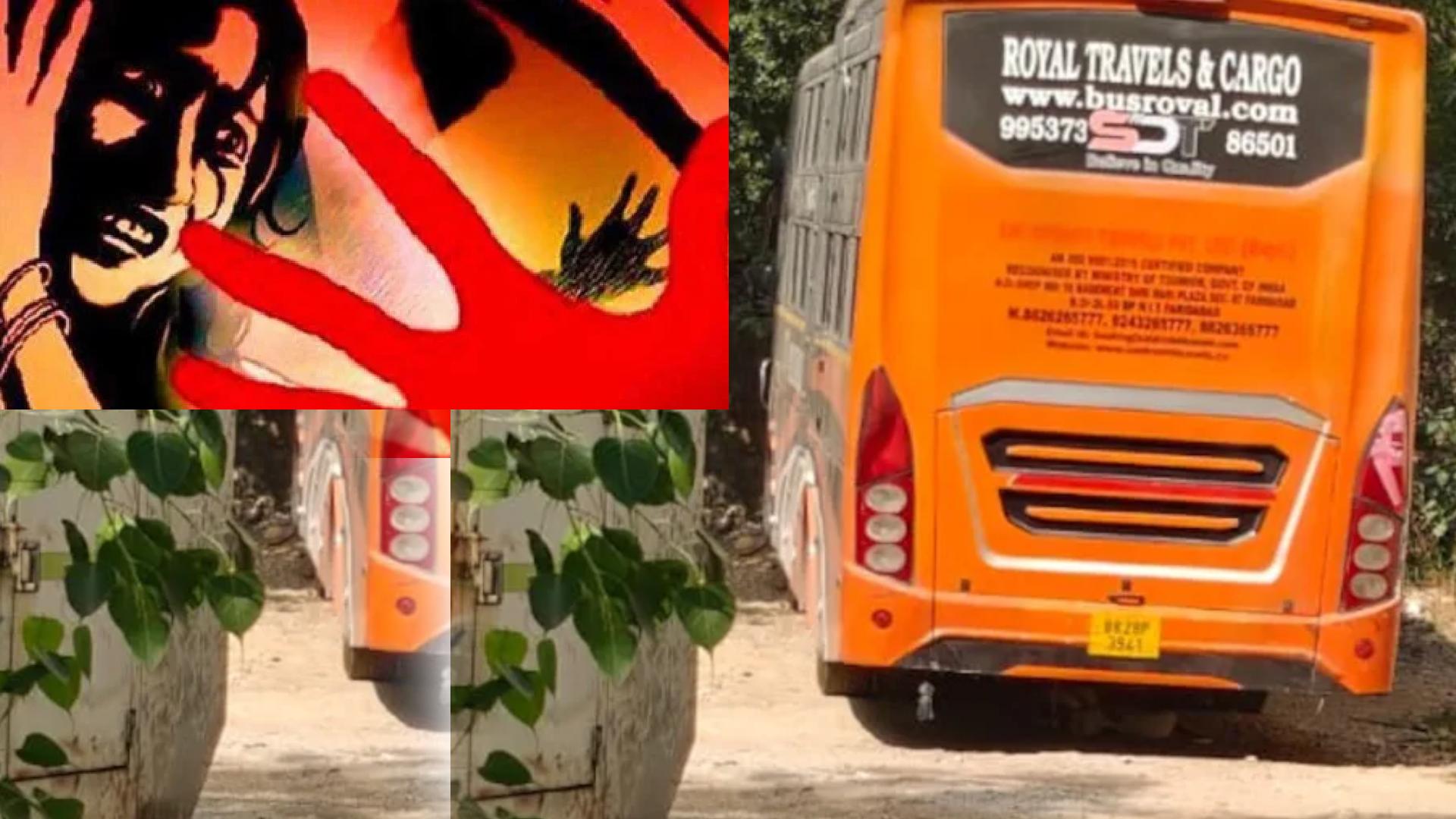 Gang R*pe in moving bus in Delhi's Nangloi, 2 arrested