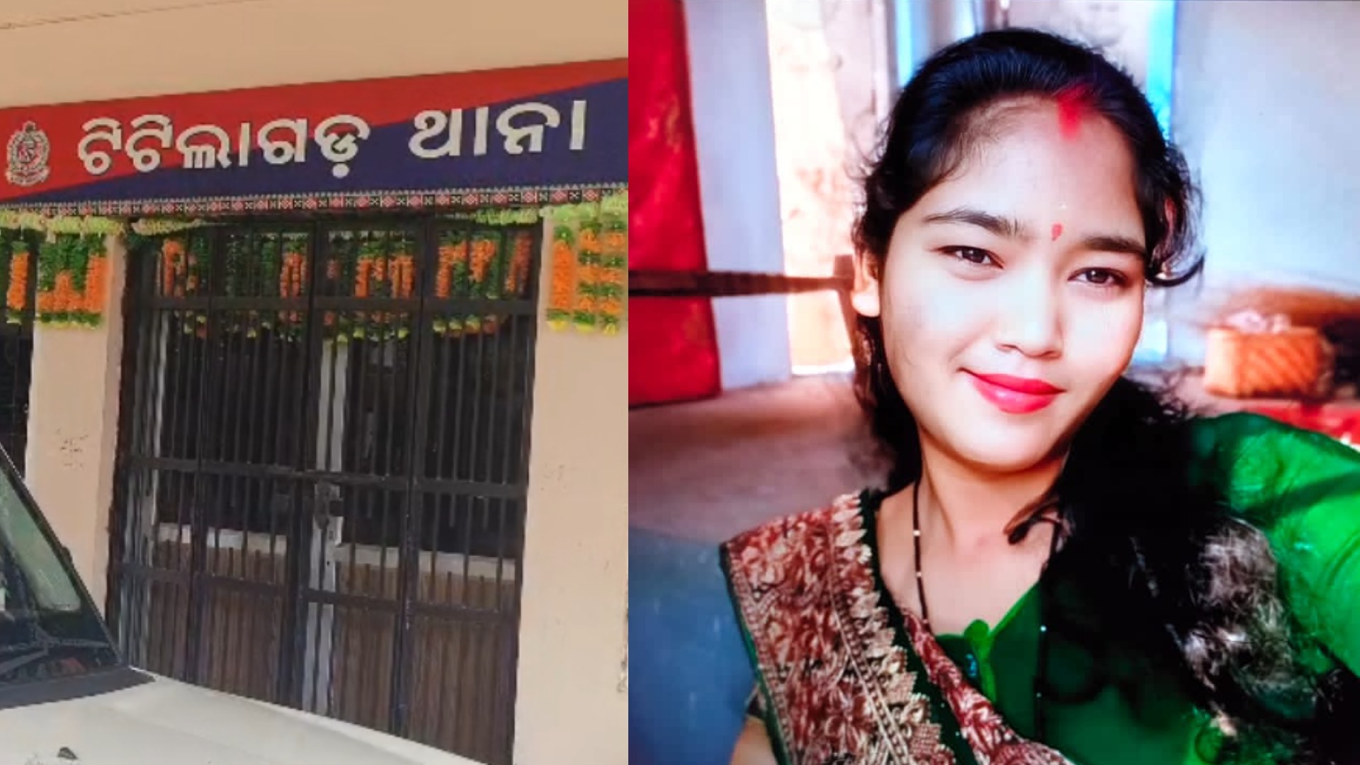 Grim Irony On Savitri Brata As Woman Allegedly Murdered By Husband In Odisha's Balangir District