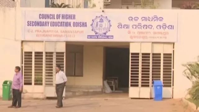 CHSE Odisha To Declare Class-12 Results On May 20; Here's How You Can Check Your Scores