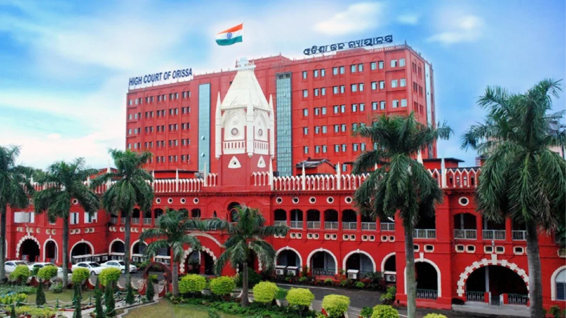 Orissa High Court Shifts to Virtual Hearings
