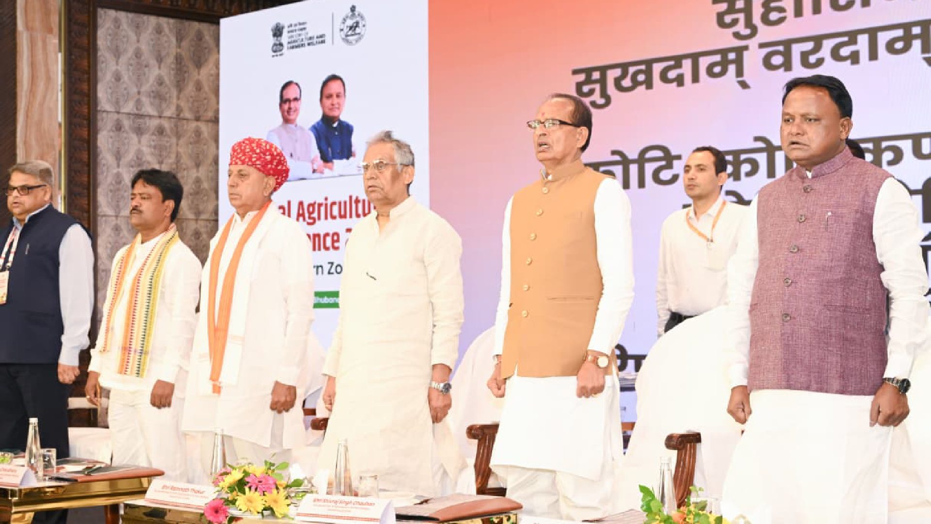 Eastern India Agri Conference in Bhubaneswar Charts Roadmap for Farmers’ Future