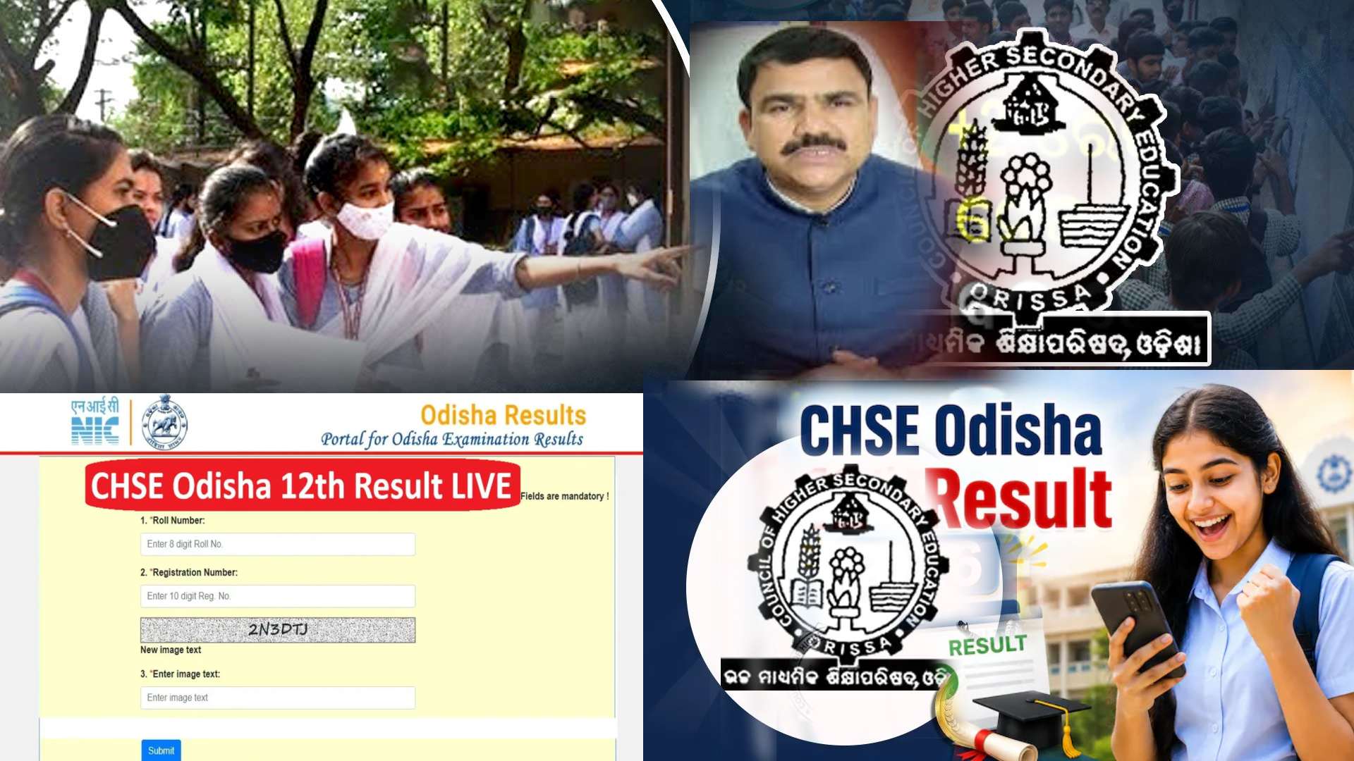 CHSE Odisha +2 Results Out; Minister Makes Historic Announcement
