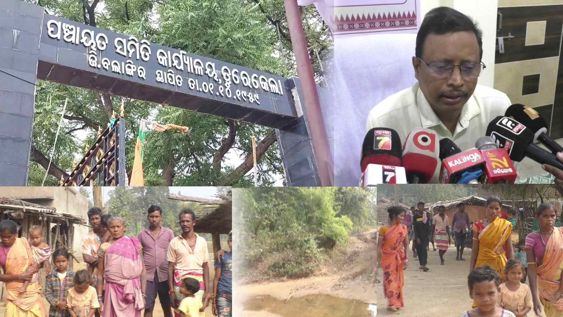 Remote Odisha Village Thongojuri Still Awaits Basic Facilities, Struggles Without Road, School, Water