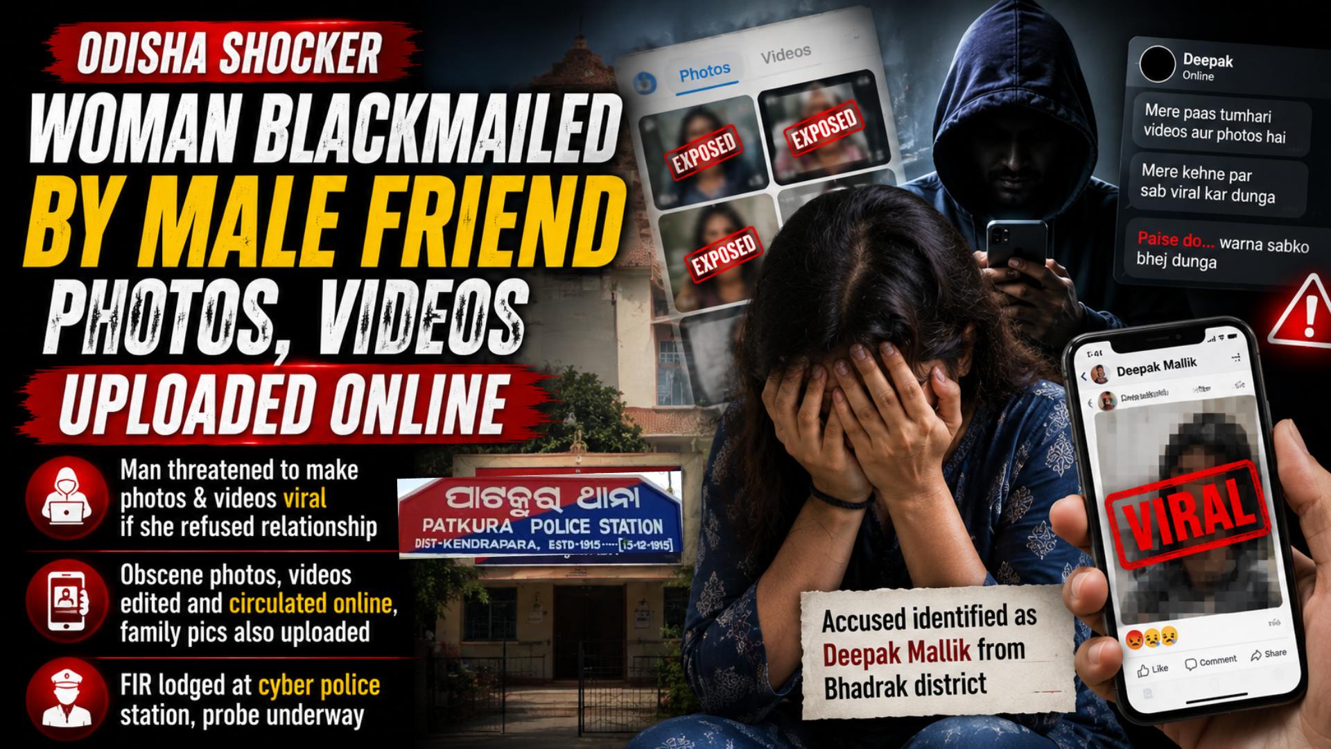 ‘Agree to Relationship or I’ll Make Photos Viral’: Married Woman’s Shocking Allegation Against Online Friend
