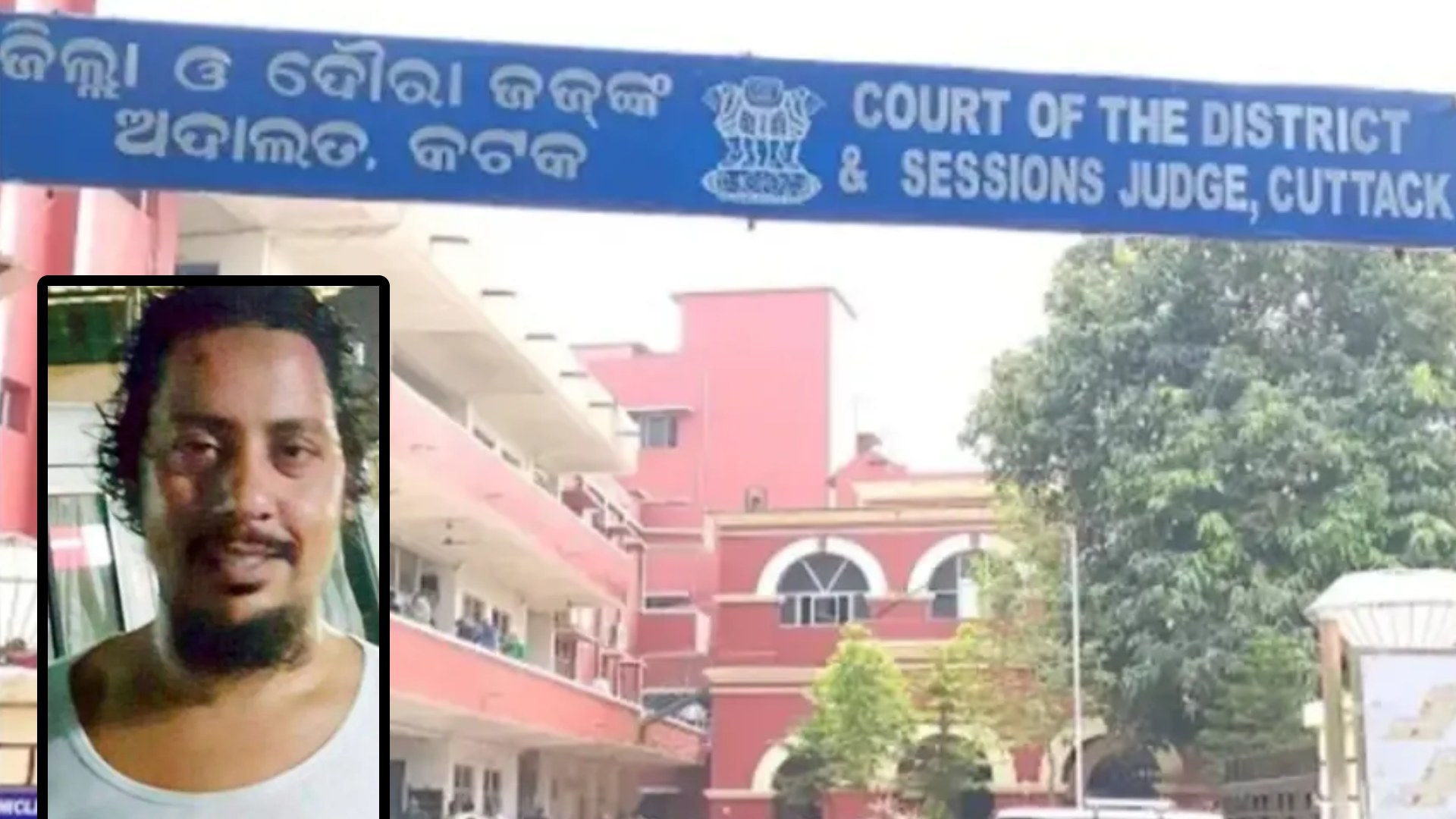Alleged AQIS Suspect Abdur Rehman Walks Free due to Lack of Evidence