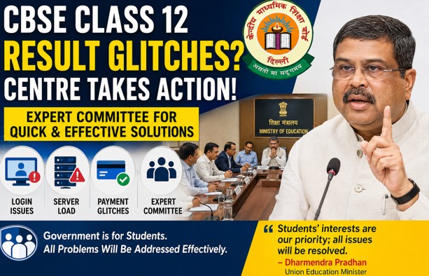 Centre Moves Swiftly to Resolve CBSE Result Glitches, Student Interests Top Priority: Dharmendra Pradhan