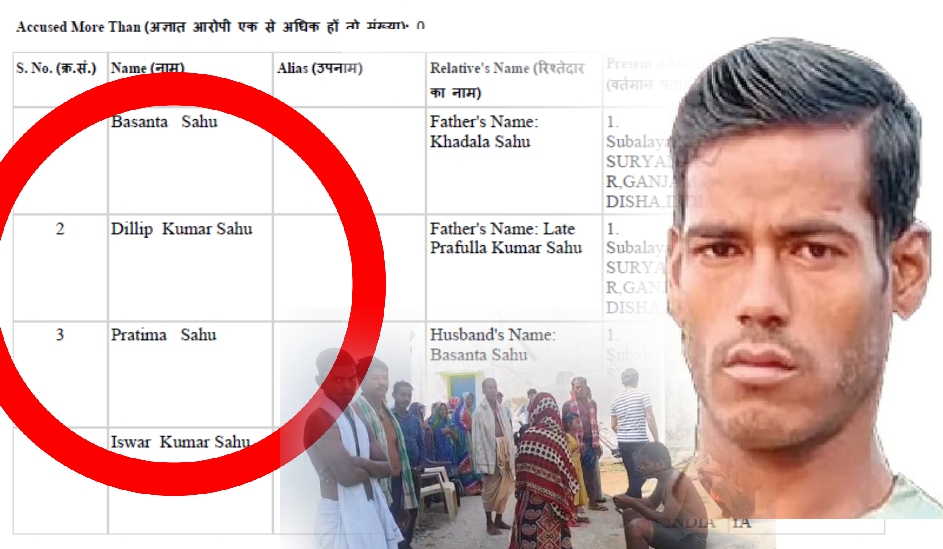 Exclusive: Kabisuryanagar Custodial Death Probe Takes New Turn As Victim's Name Remains Missing From FIR