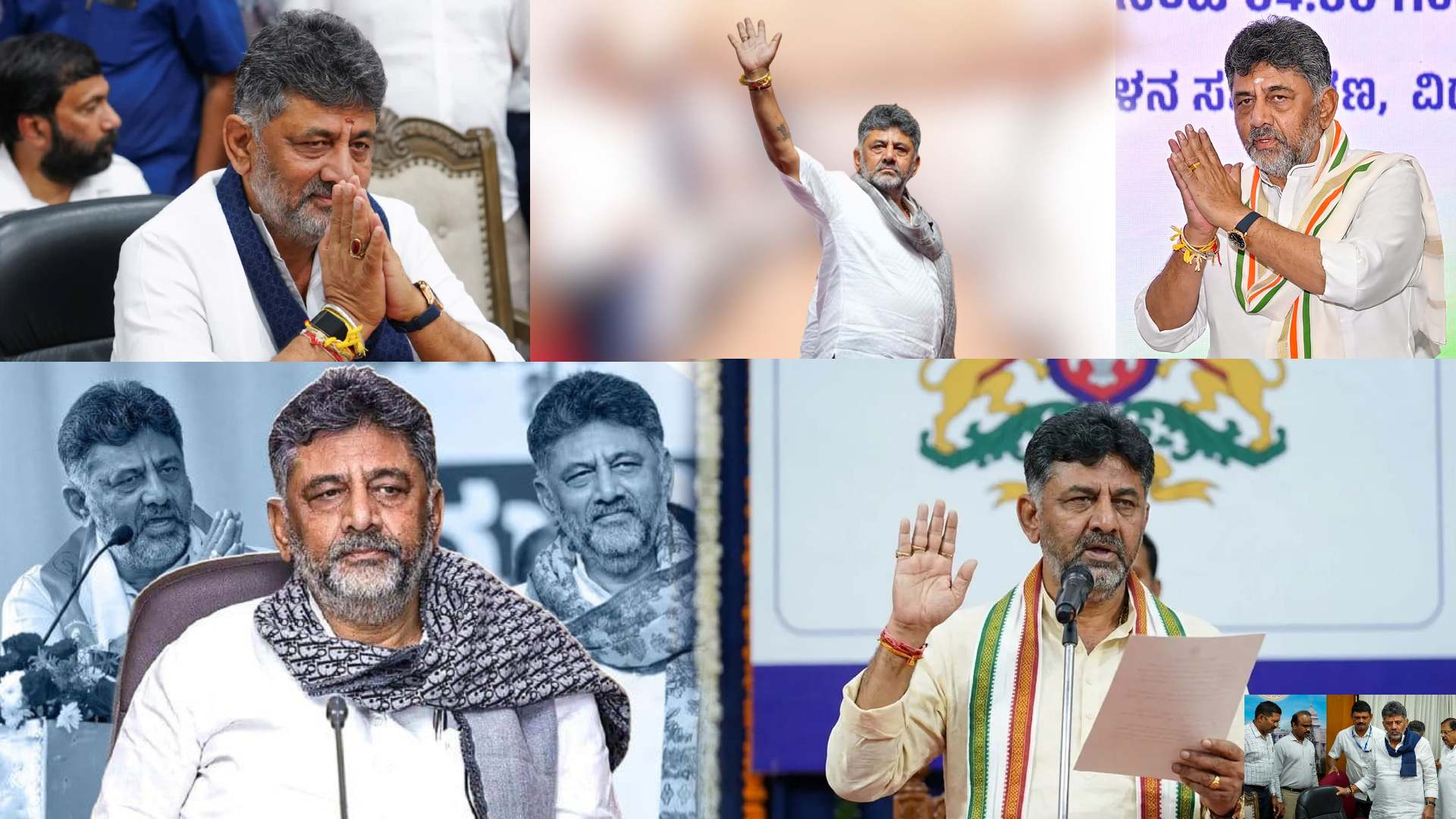 Congress Leader D.K. Shivakumar Set to Be Sworn in as Karnataka CM, Inclusive Guest List Highlights Ceremony