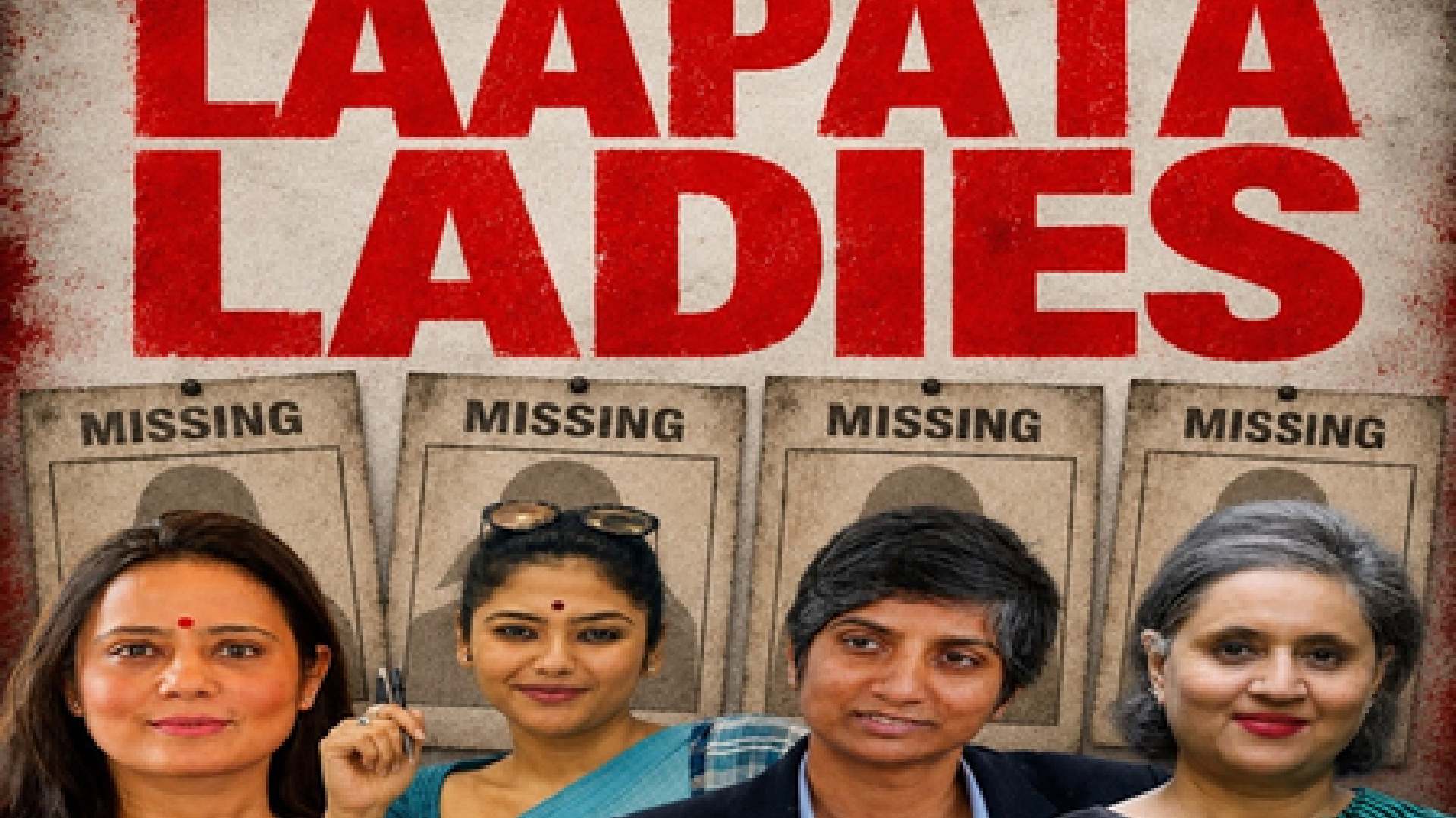 'Laapata Ladies': BJP leader's swipe at absence of prominent women Trinamool voices