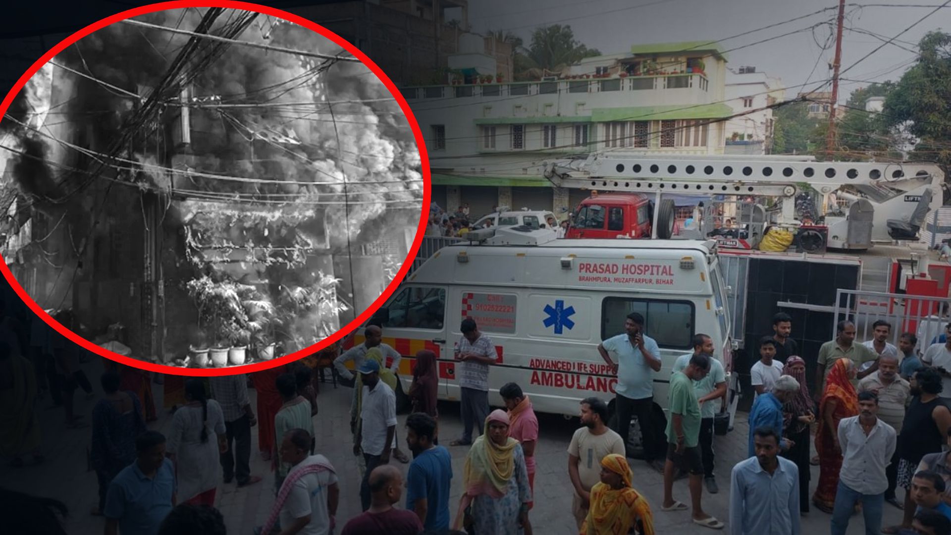Massive Fire at Muzaffarpur Hospital ICU in Bihar Claims Multiple Lives