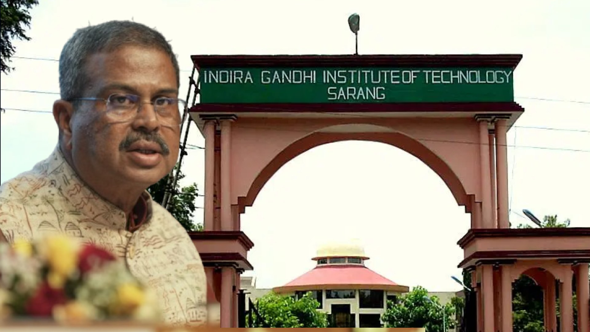Dharmendra Pradhan Urges CM Majhi to Grant Unitary University Status for IGIT Sarang
