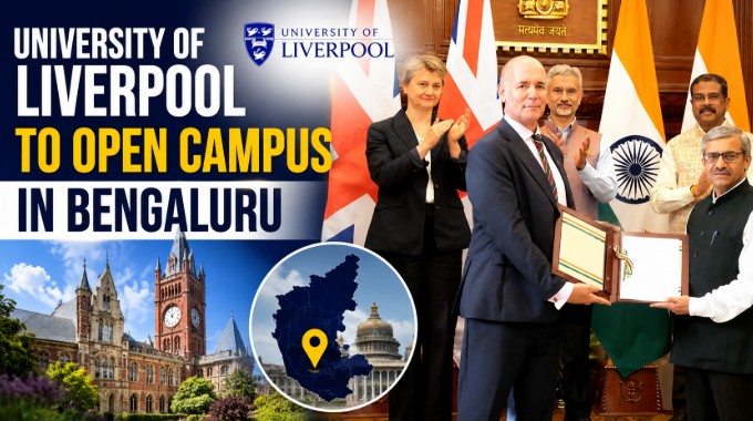 Liverpool University Receives Approval to Establish Bengaluru Campus; Pradhan Calls It NEP Milestone