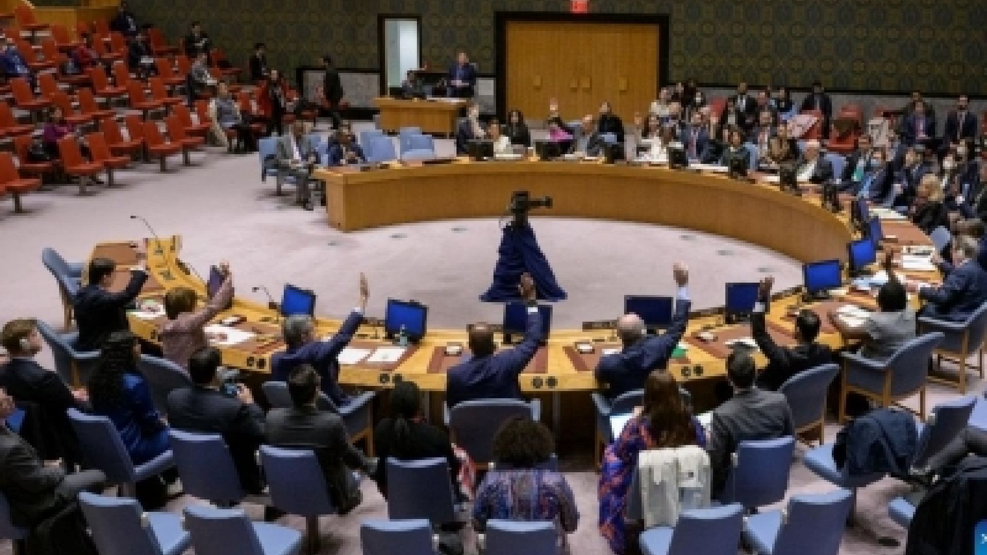 Kyrgyzstan Elected To Succeed Pakistan On UNSC After Four Rounds Of Voting