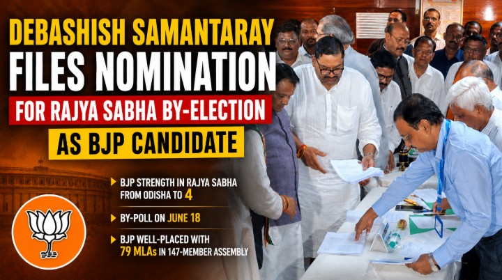 Debashish Samantaray Files Nomination for Rajya Sabha By-Election as BJP Candidate