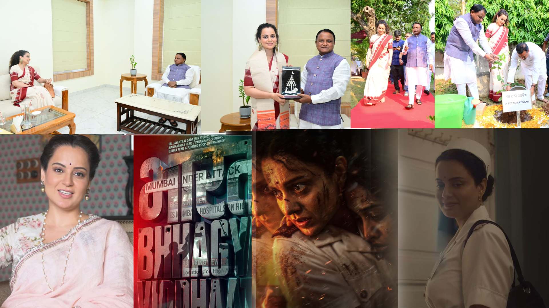 Kangana Ranaut in Odisha: Joins ‘Ek Ped Maa Ke Naam’ Campaign, Promotes ‘Bharat Bhagya Vidhata’